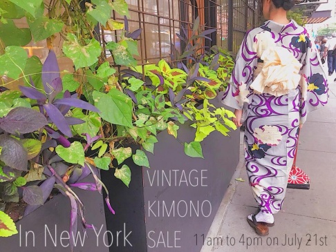 KaedeNYC Vintage Kimono Sale