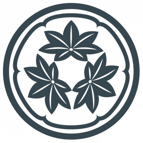 Kaede Kimonos Vintage Japanese Clothing Sale